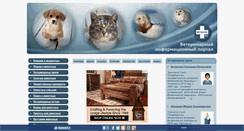 Desktop Screenshot of mosadd.ru